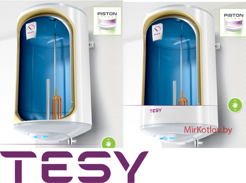 Бойлер косвенного нагрева 150 литров