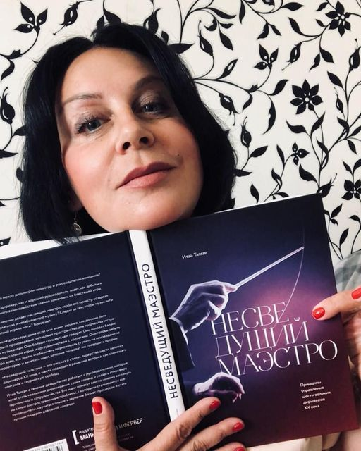 Презентация для ученика пропустившего урок по математике. Несведущий человек. Несведущий это. Кто такой несведущий человек. Несведущий человек.