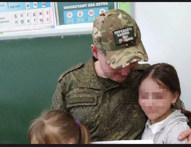 Фото МАОУ Луговского СОШ