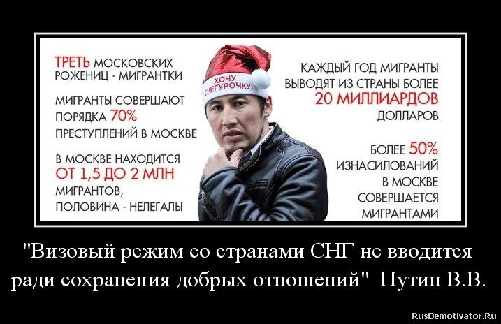 Демотиватор из огткрытых источников.