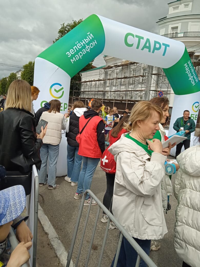 На старте забега 500 м