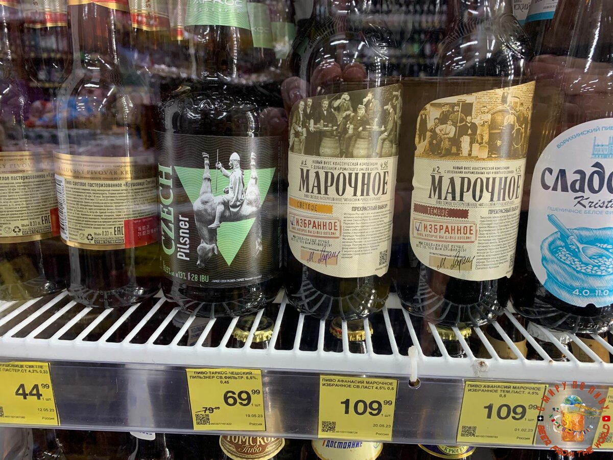 Таркос Пилс по акции всего за 69 рублей 99 копеек