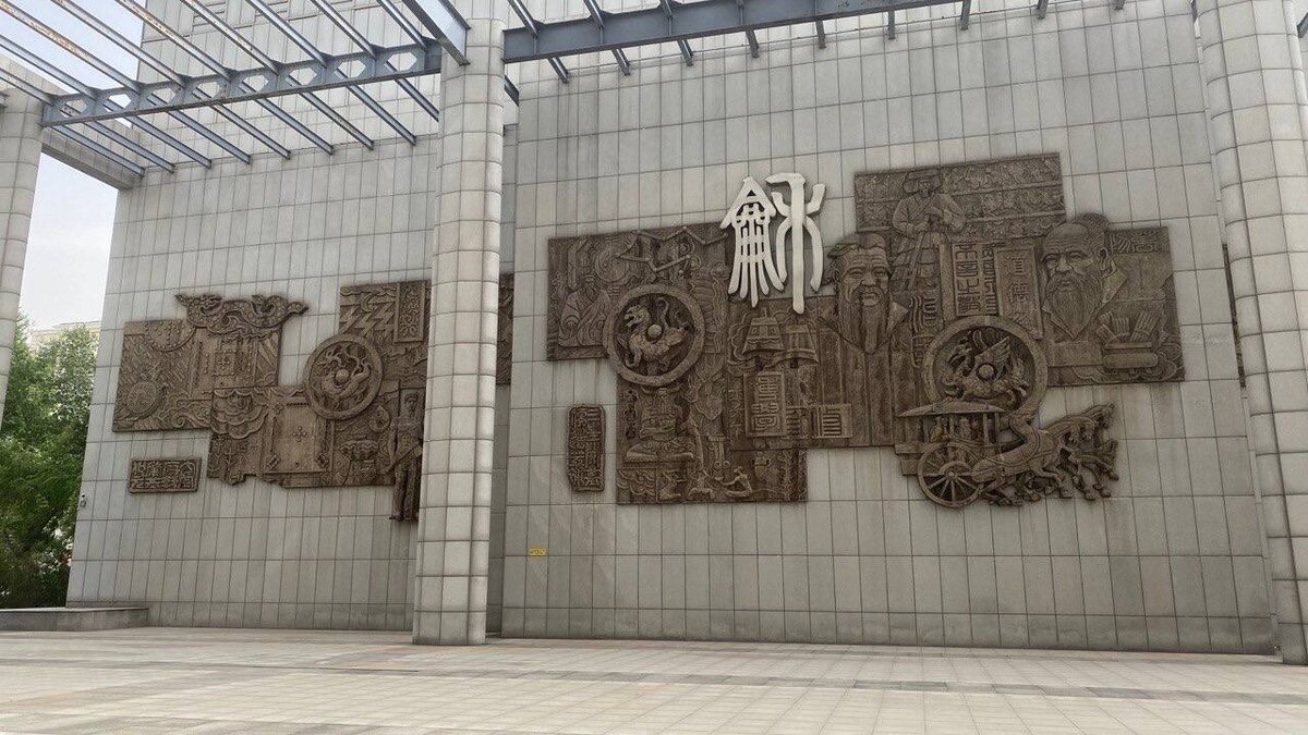     В Харбине представители региона провели встречи с руководствами Хейлунцзянского университета традиционной китайской медицины и Хейлунцзянского медицинского университета