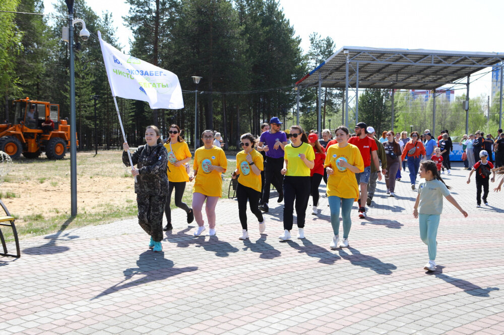    Более 250 человек приняли участие в экозабеге в Сургутском районе