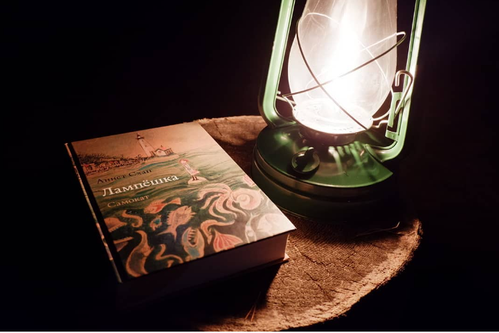 Фото @maria_amaretta