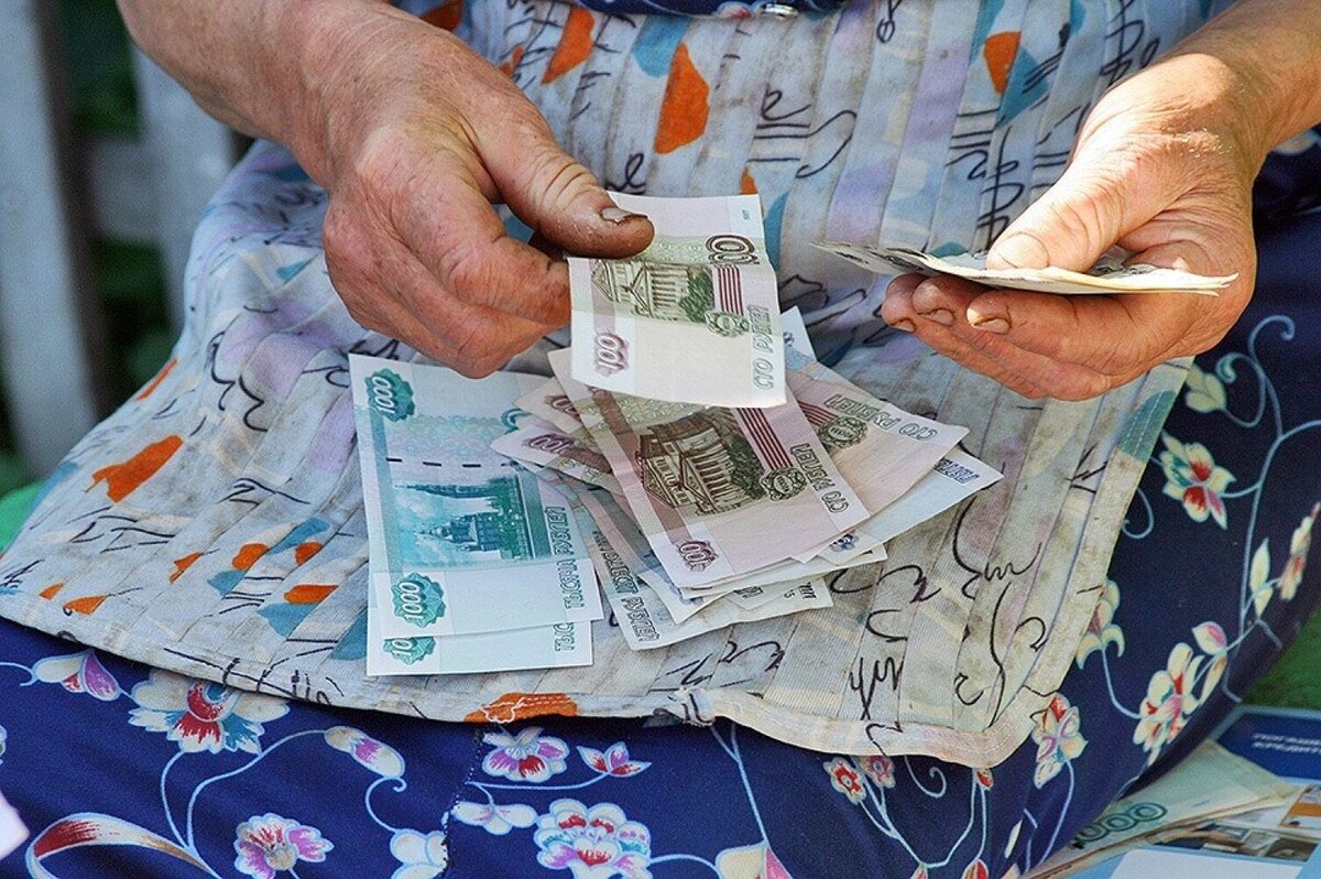 С 1 октября прибавят пенсию