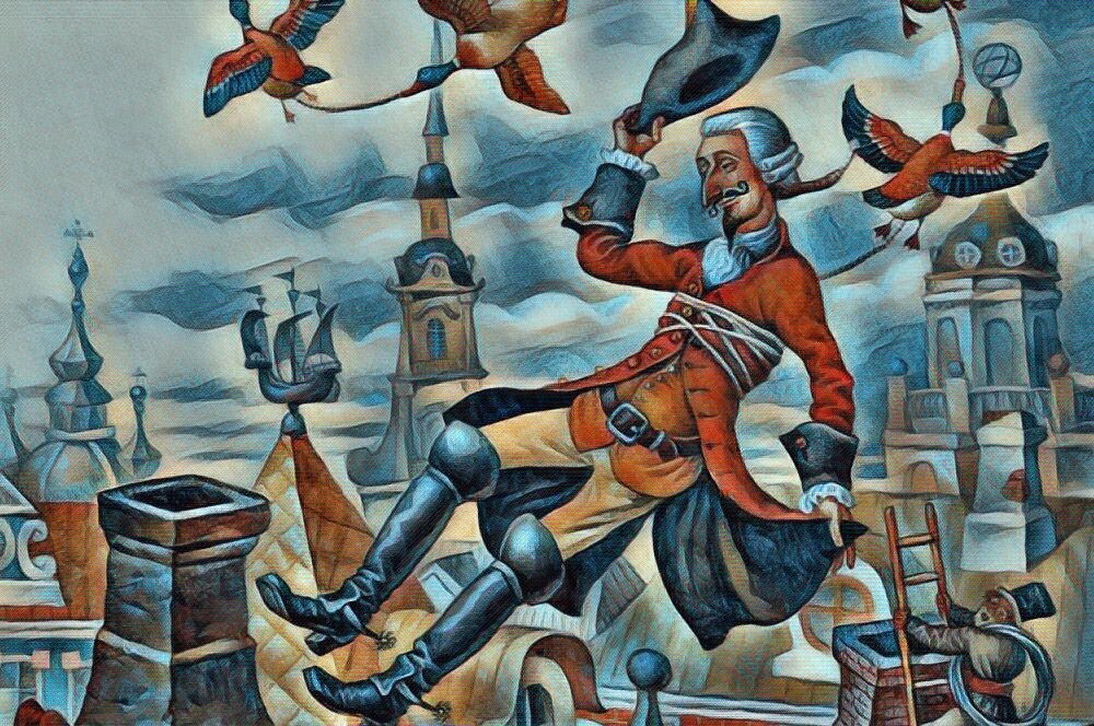 Барон Мюнхгаузен. Барон Мюнхгаузен полет на ядре. Барон Мюнхгаузен герой.