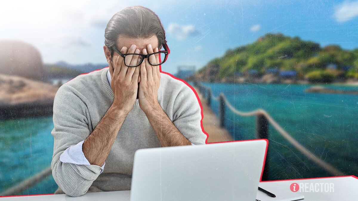    Инфореактор