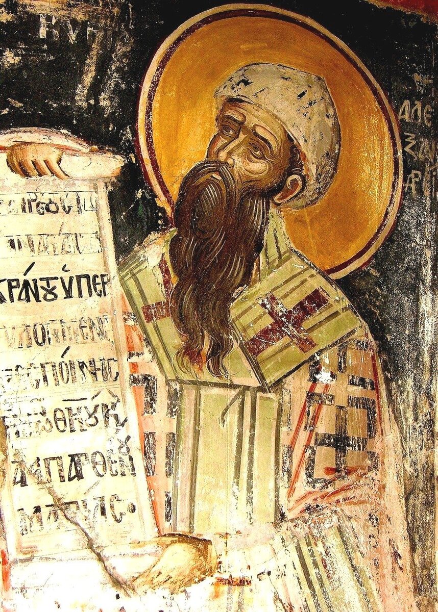 Икона-фреска свт. Кирилла Александрийского.