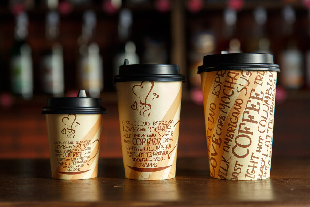 Www kofe ru. Кофе с собой. Креативные стаканчики для кофе. Кофейный стаканчик. Красивые стаканы для кофе.