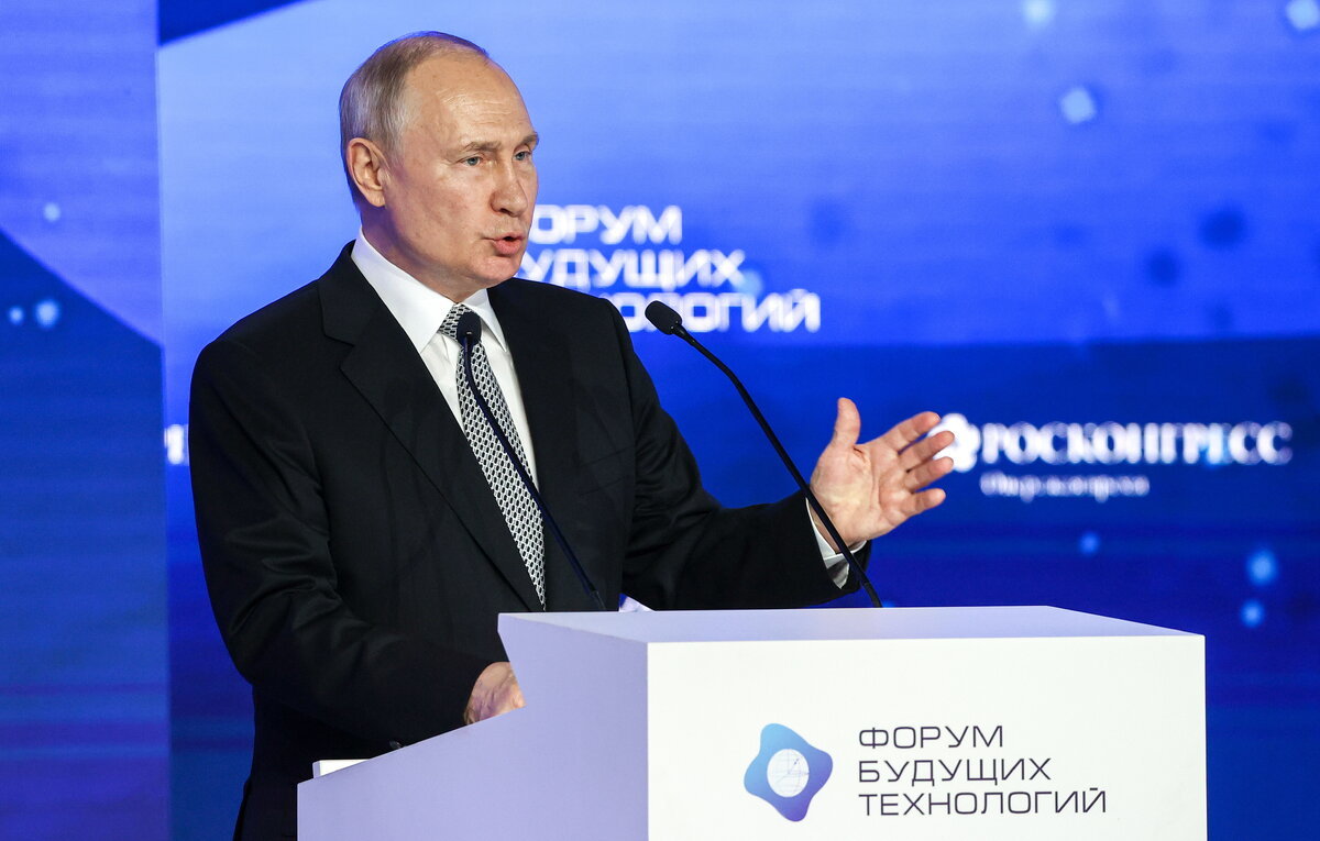 Картинка вклад в будущее
