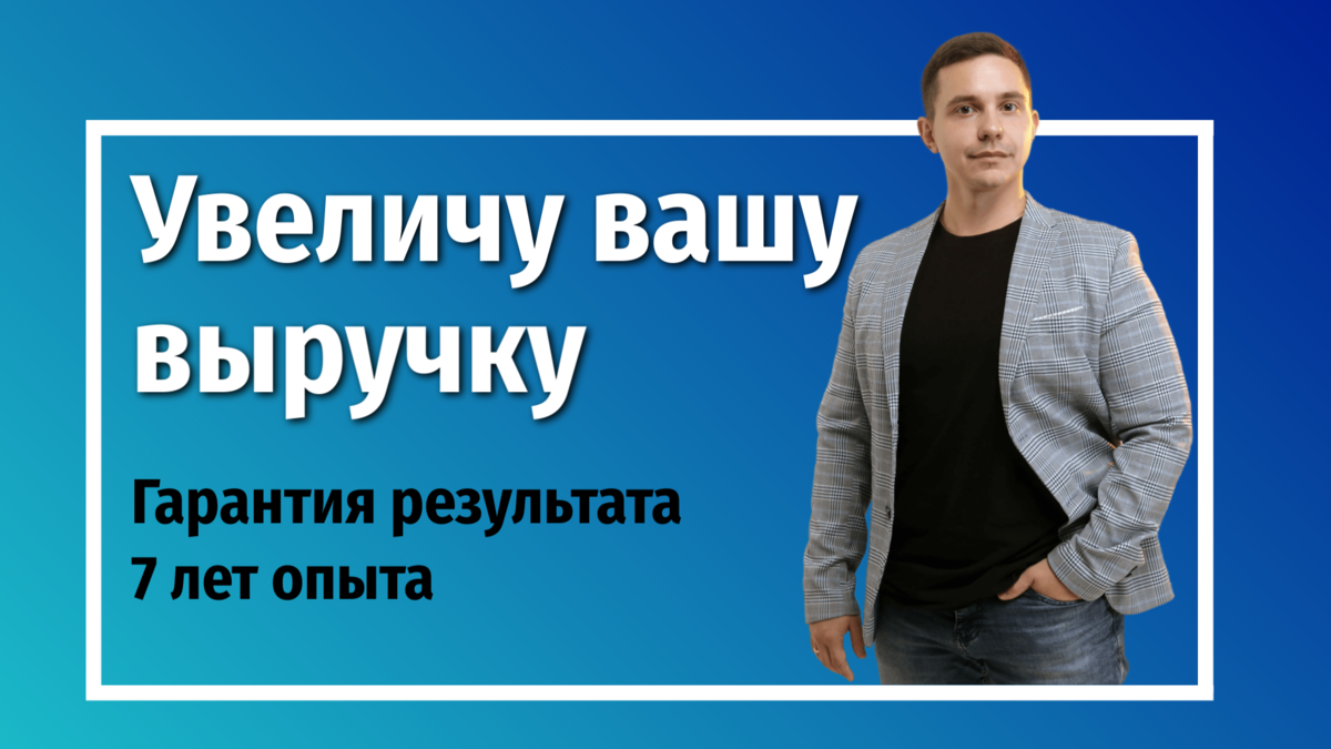 Преимущества