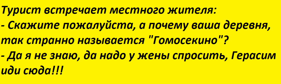 Надеюсь вам понравиться и я вспомню для вас ещё тыщёнку...