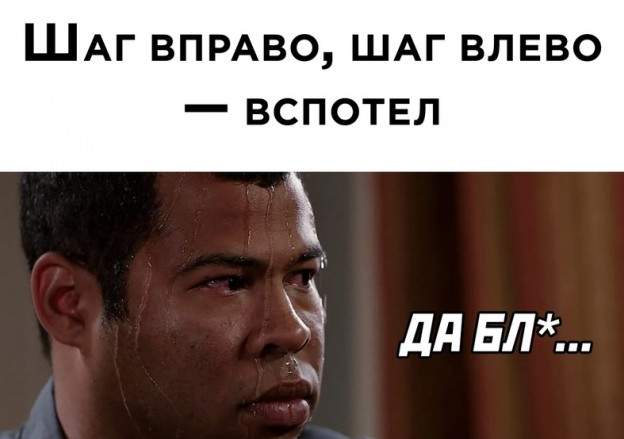  yaplakal.com пользователь MrSedoy71