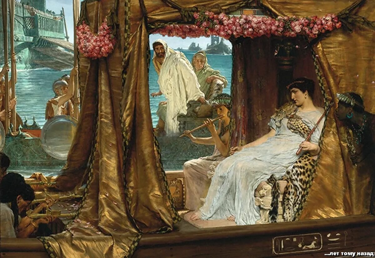 Влюбленные Антоний и Клеопатра встречаются на воде. Картина 1885 года.