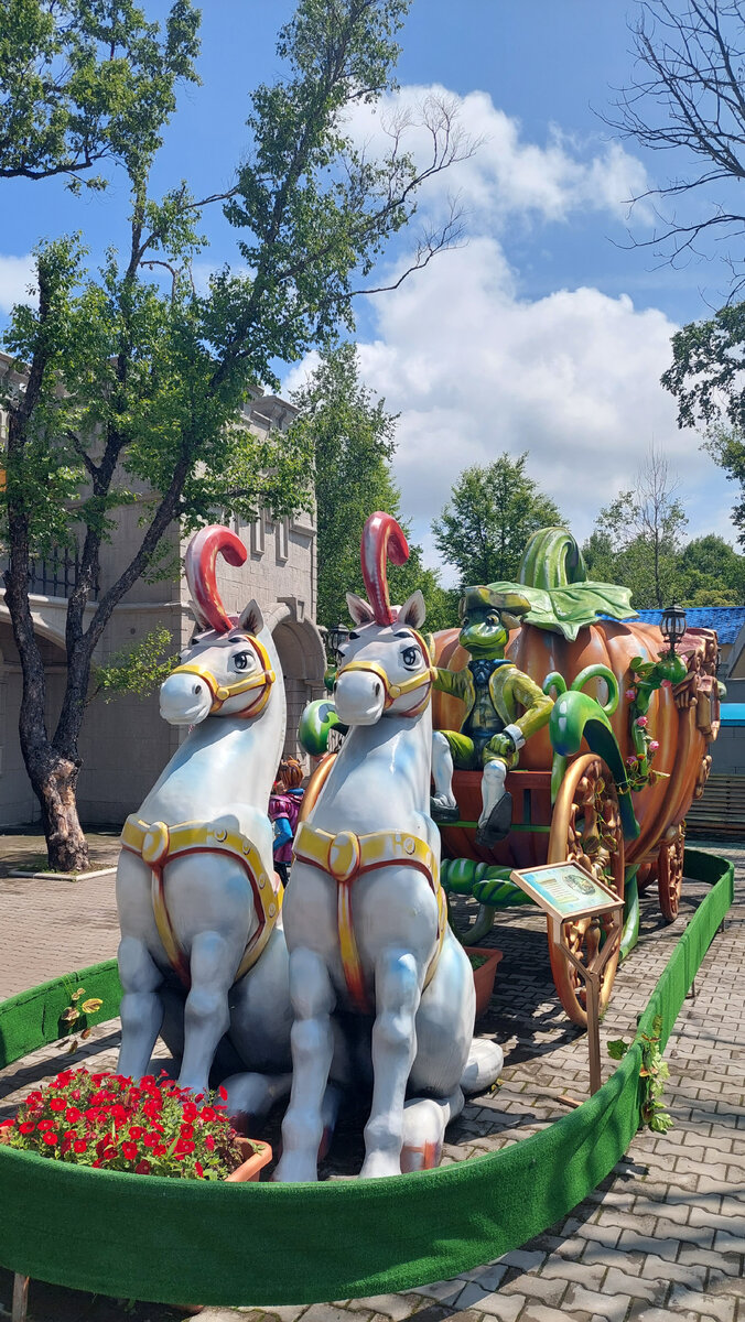 Фото сделано мною