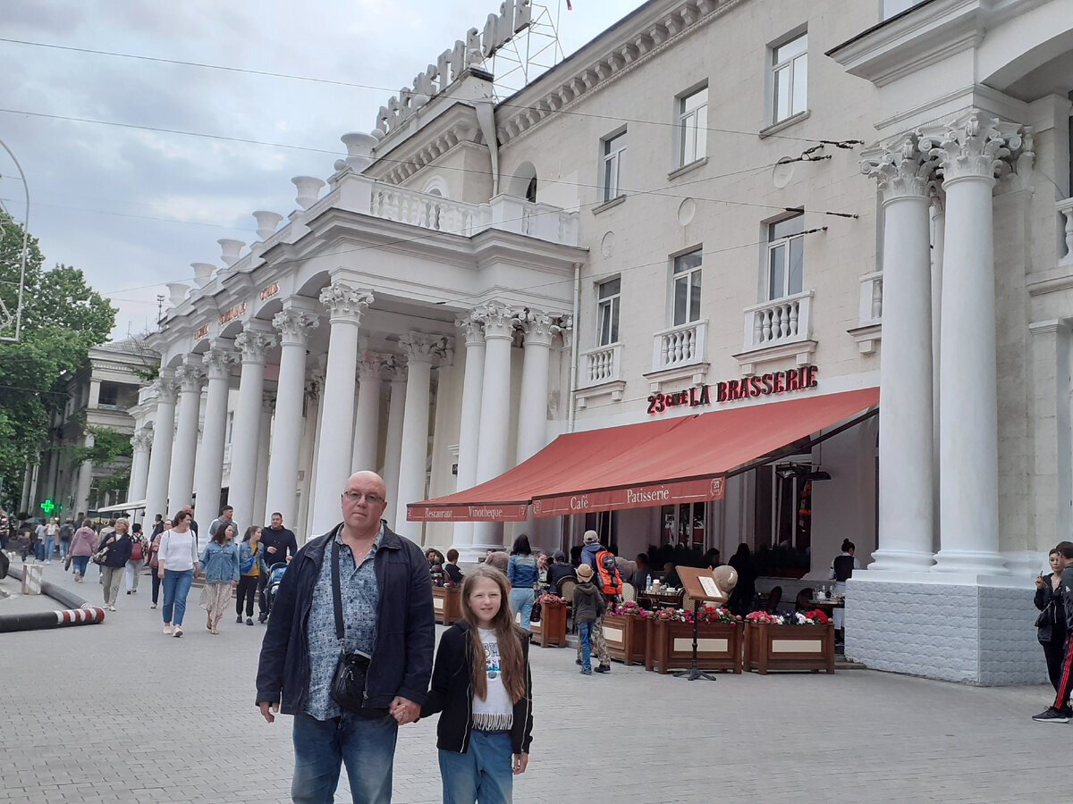 отель "Севастополь"