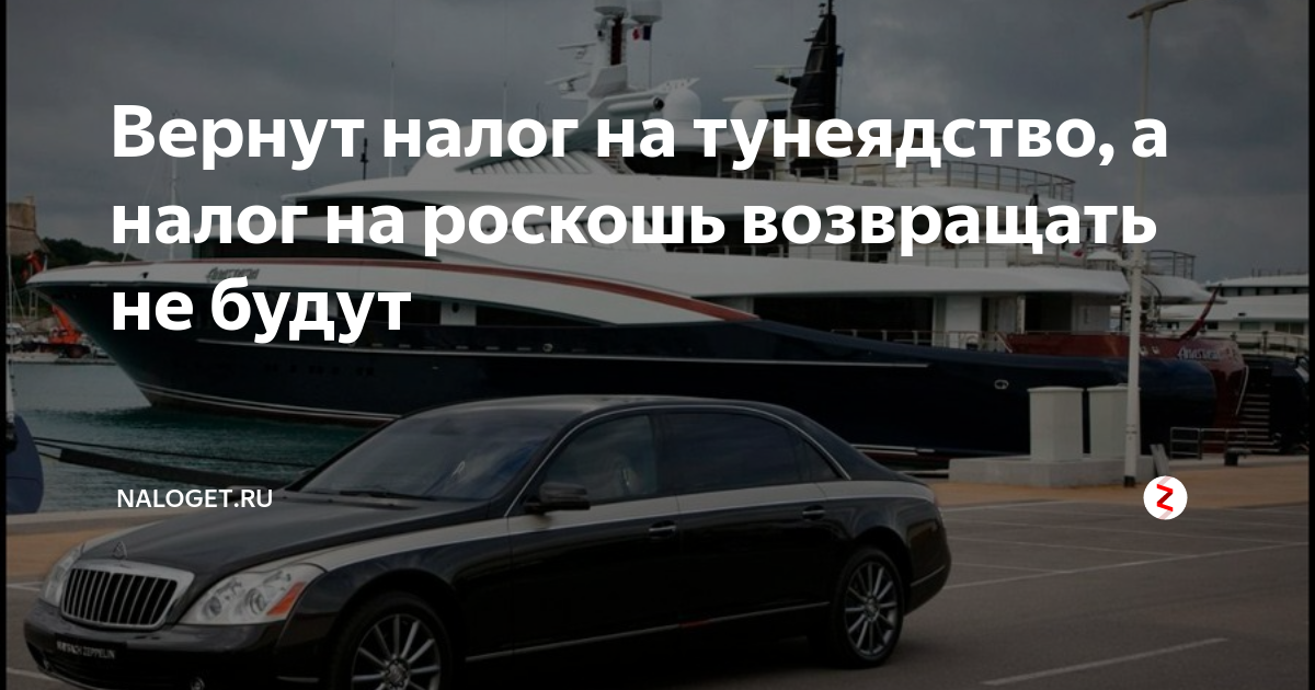 Фото взято из открытого источника интернета.