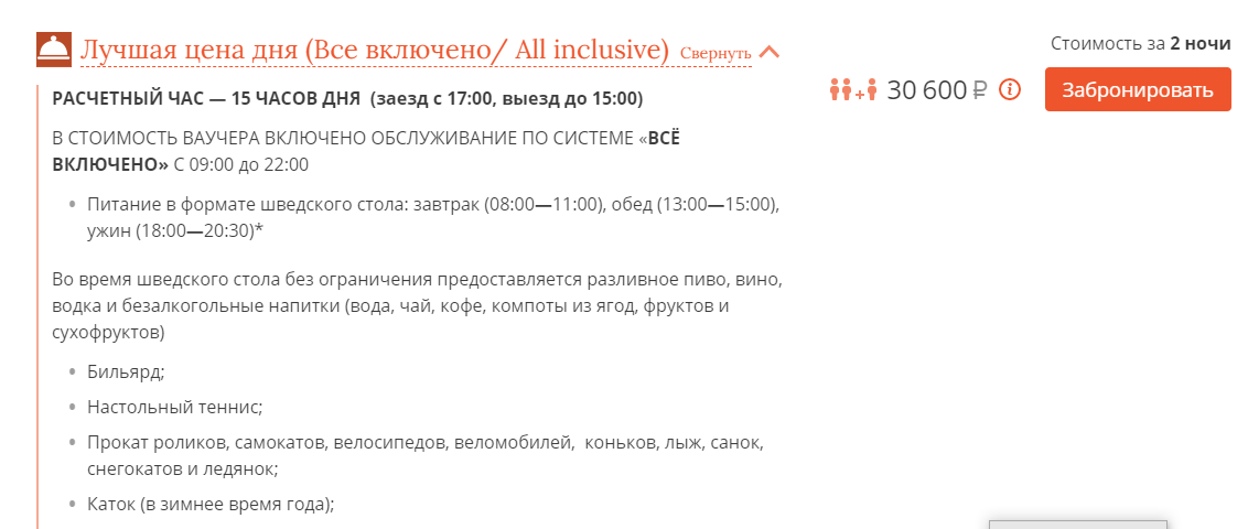 Самые продвинутые))