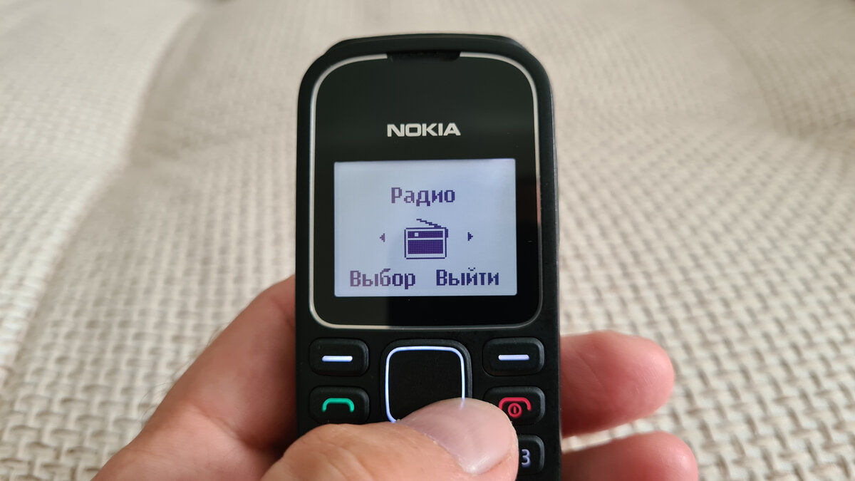 Nokia 1280. Привет из прошлого | Павел Смолянко | Дзен