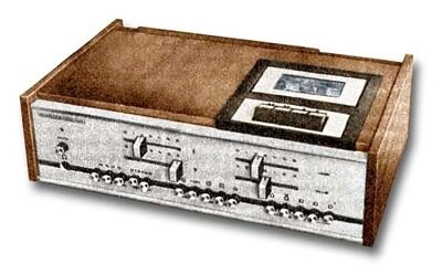 Музыкальная система «Одиссей 302» выпускалась до одноименных усилителей