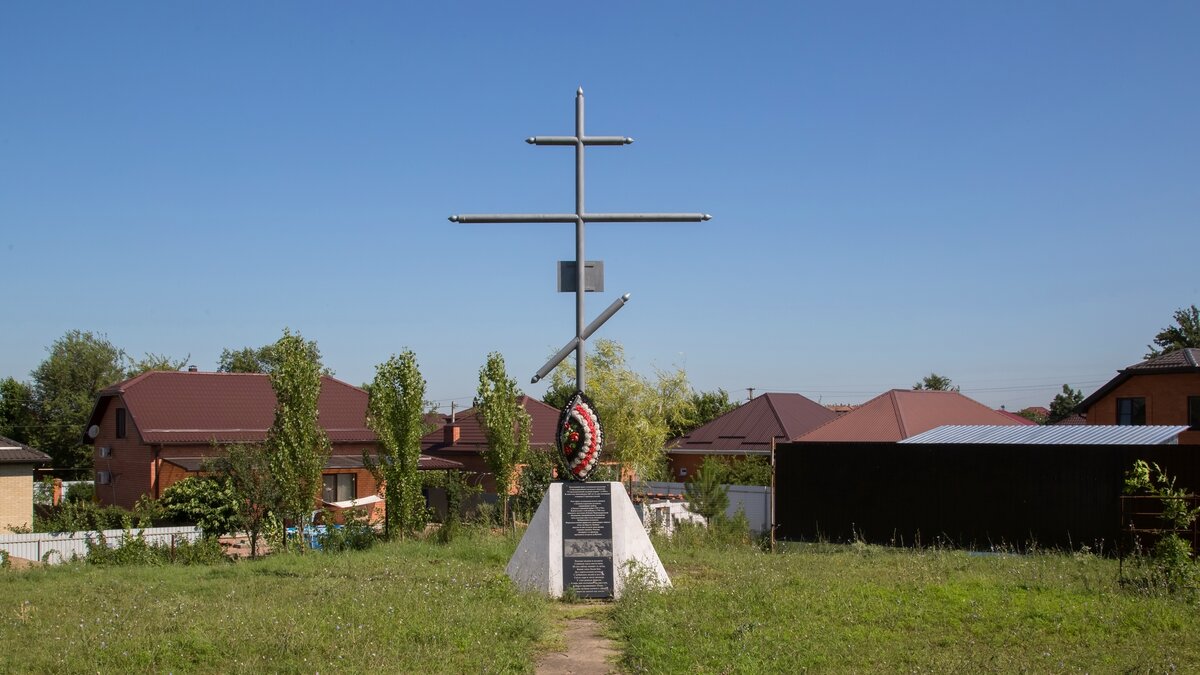 Станица Старокорсунская