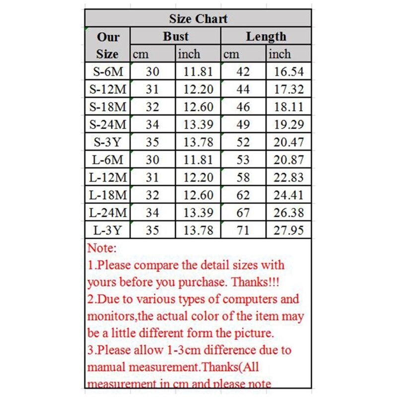 Комбинезон для новорожденных
