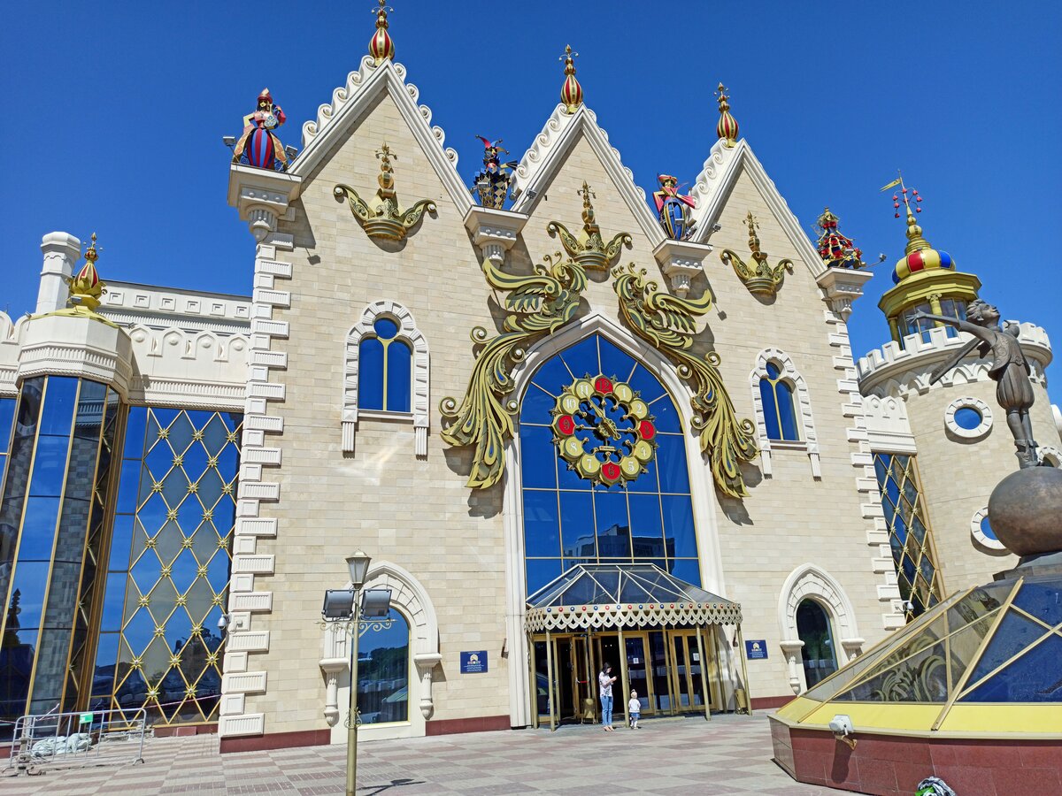 Фото автора