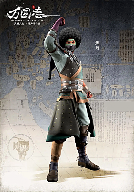 Эпоха дракона 2 сезон. Провидение / juan siliang. Dinghai fusheng lu. Кун хунцзюнь. Цзычуань аниме.