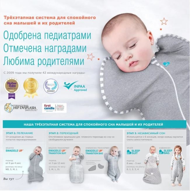 источник фото и видео - https://www.ozon.ru/