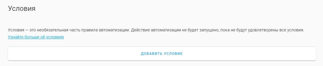 -1-3