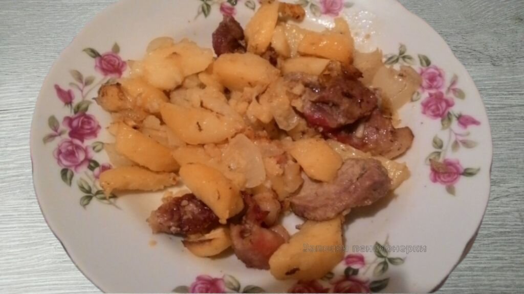 Картошка со свининой и почками