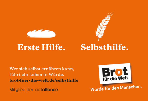 Надпись на плакате: под хлебом «Первая помощь», под хлебным колосом «Самопомощь».