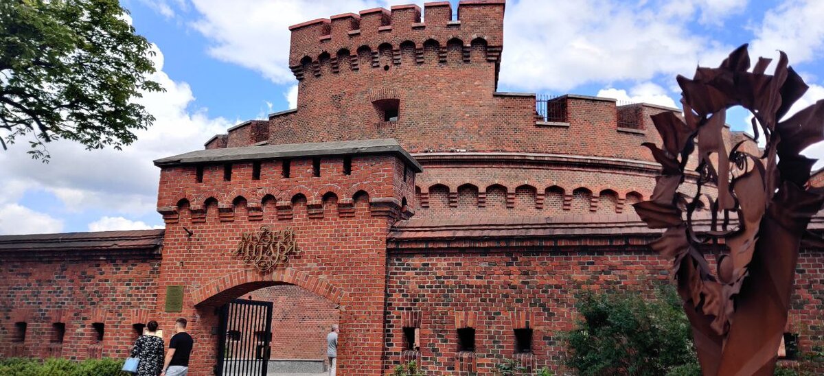 Калининград - один из красивейших городов России