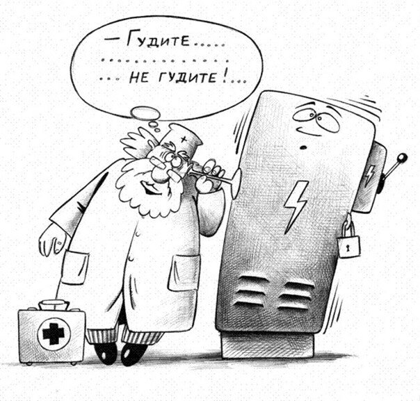 Кии 1 категория