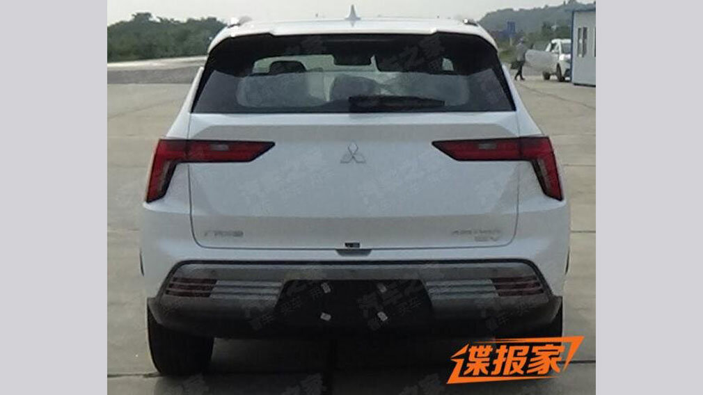 Mitsubishi Airtrek