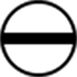 Шлиц