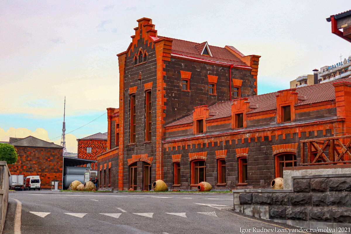 Коньячный завод "Ной" в Ереване