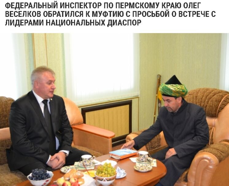 ОБРАТИЛСЯ с ПРОСЬБОЙ о встрече. Так сильно нужно