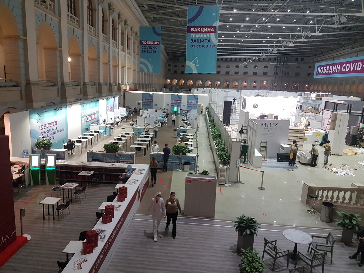 В Гостином дворе. Фото автора