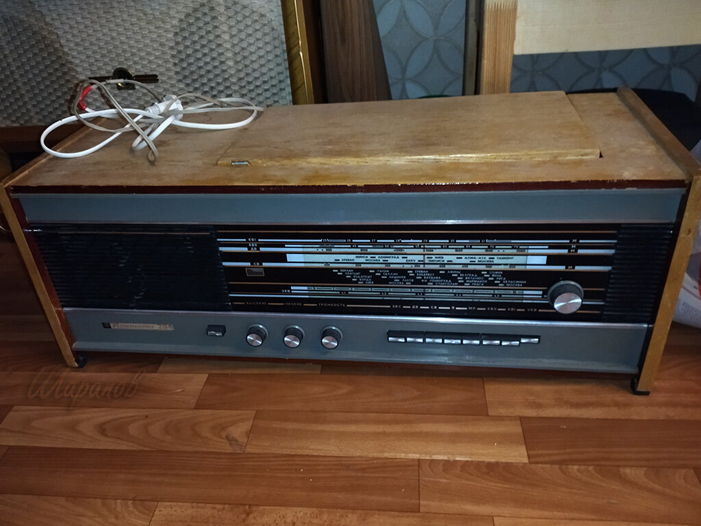 Фото радиолы "до"