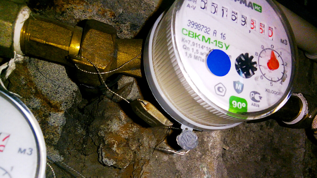 Поверка счетчиков ЖКХ привела к долгу в 20 тысяч рублей | ПРАВОЗНАЙ | Дзен