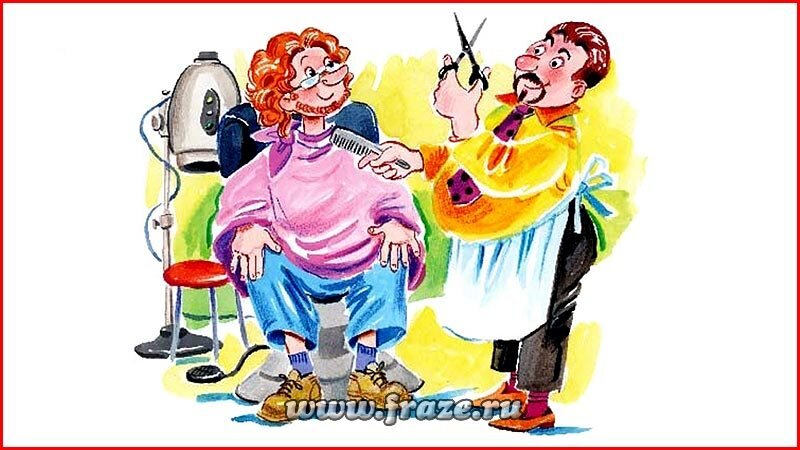 Картинка из открытого источника 