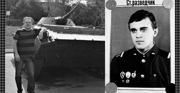 Фото прислал Юрий Андреев. 