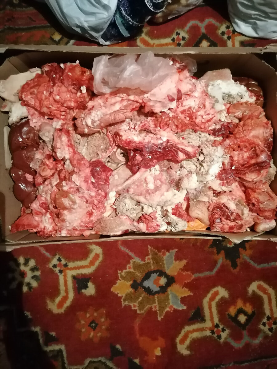 Мясная обрезь