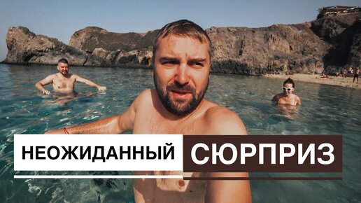 Улетели на Лансароте! Канарский остров, который нас удивил!