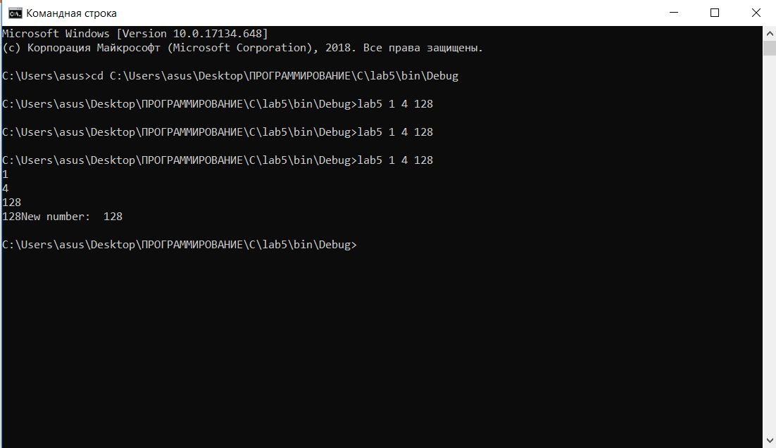 подобие этой строки 