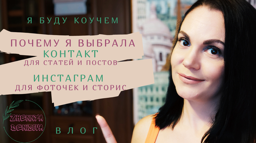 5 секретов женского оргазма от секс-тренера: «Прежде чем отжарить, нужно хорошо промариновать»