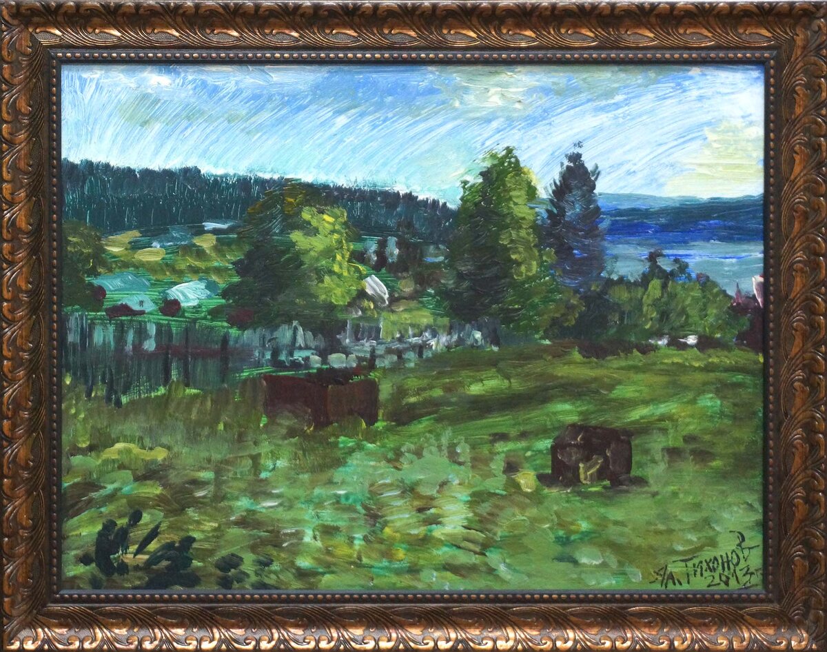 Тихонов А Пейзаж 45х60 двп м 2013 г - 