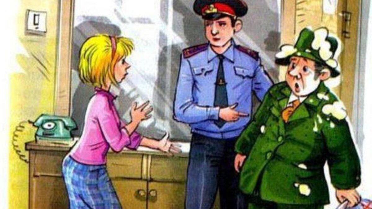 Краткое содержание тайна становится явным. Драгунский денискины рассказы тайное становится явным. тайное всегда становится явным драгунский. тайное становится явным драгунский герои.